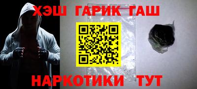 дживик Балаково