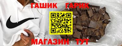 мефедрон VHQ Балашиха