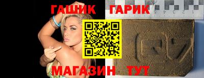 дживик Балаково