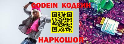 дживик Балаково