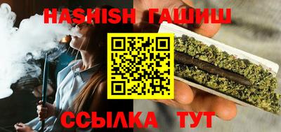 дживик Балаково