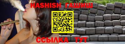 марихуана Кимры