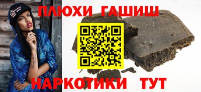mdma Кинель