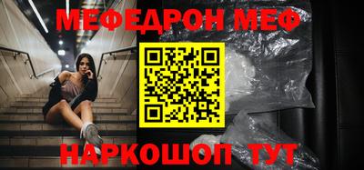 марихуана Кимры