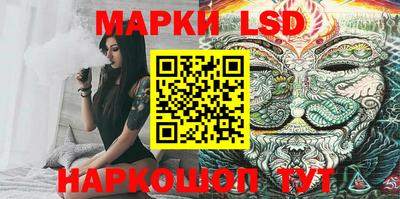 мефедрон VHQ Балашиха