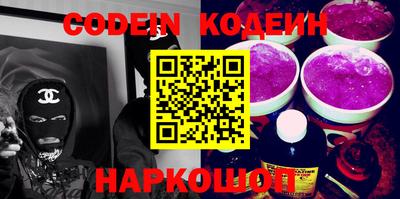 mdma Кинель