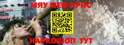 марихуана Кимры