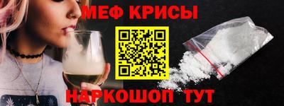 марихуана Кимры
