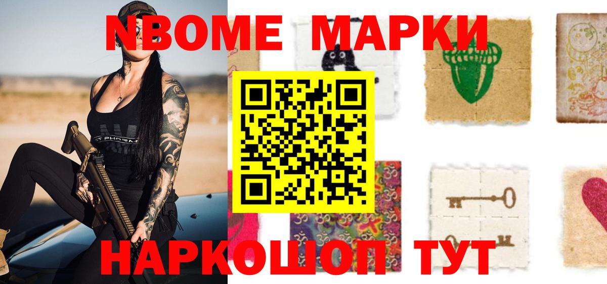 ЛСД экстази  Симферополь  ЛСД экстази кислота  LSD-25 экстази ecstasy 