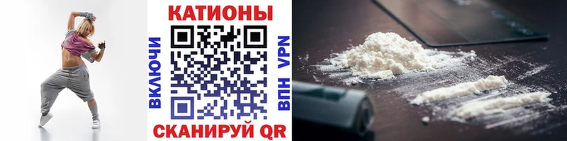 МЕФ кристаллы  даркнет сайт  Симферополь 