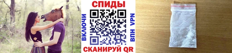МЕТАМФЕТАМИН Декстрометамфетамин 99.9%  Симферополь 