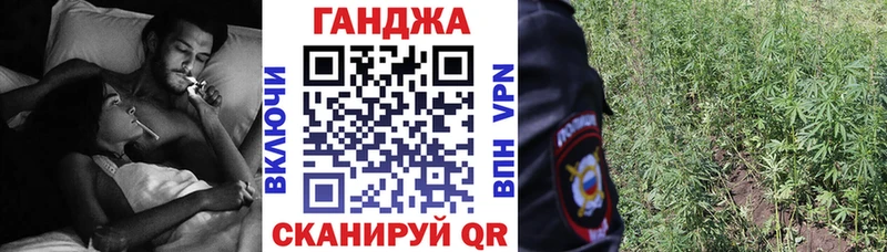 цена наркотик  Симферополь  Канабис MAZAR 